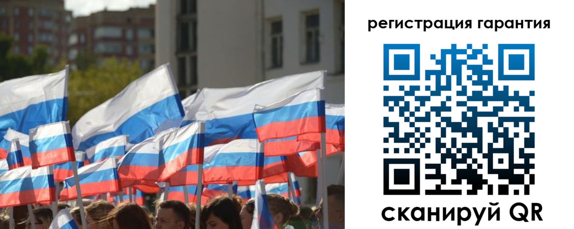 форма 3 в Гатчине